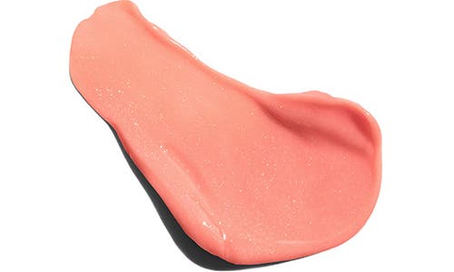 Shop U Beauty The Plasma Lip Compound Tinted In Tulle