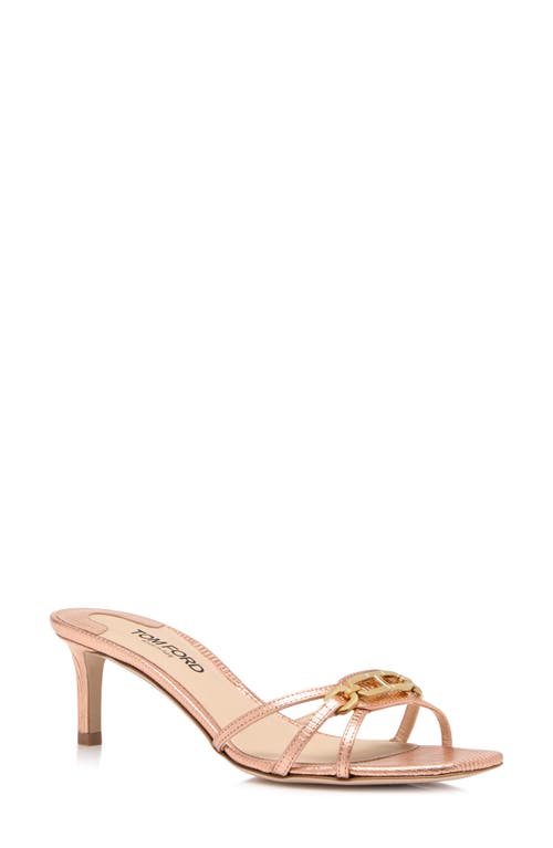 Whitney Mule in Rose Gold