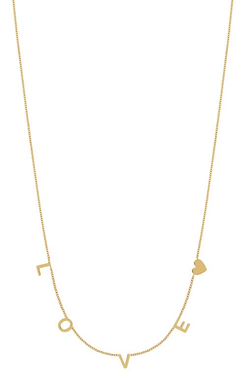 Bony Levy Personalized Charm Necklace in 14K Yellow Gold - 5 Charms