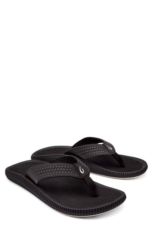 Shop Olukai Ulele Flip Flop In Black/black