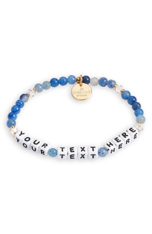 Little Words Project Custom Beaded Stretch Bracelet in Aquamarine/Blue