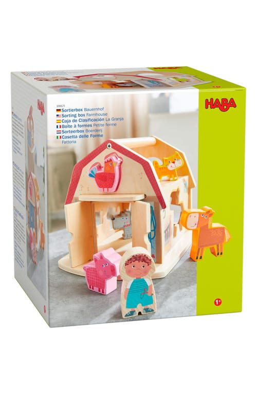 HABA Farmhouse Sorting Box in Red Multi at Nordstrom
