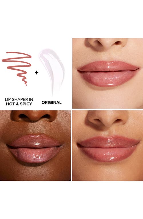 Too Faced Lip Injection Plumping Lip Liner & Gloss Set $57 Value In Multi