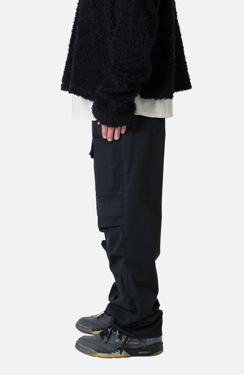 Shop Mnml Ultra Baggy Cotton Cargo Pants In Black