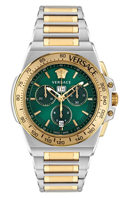 Versace Greca Extreme Bracelet Chronograph Watch, 45mm in Two Tone at Nordstrom