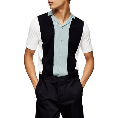 Topman Classic Fit Colorblock Short Sleeve Cardigan