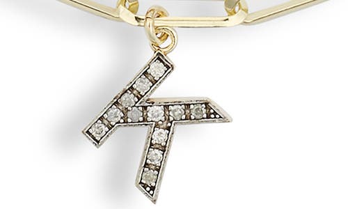 Meshmerise Diamond Initial Charm Bracelet In Yellow-k
