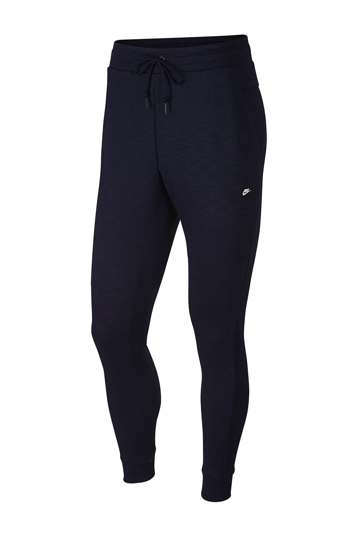 nike joggers nordstrom rack