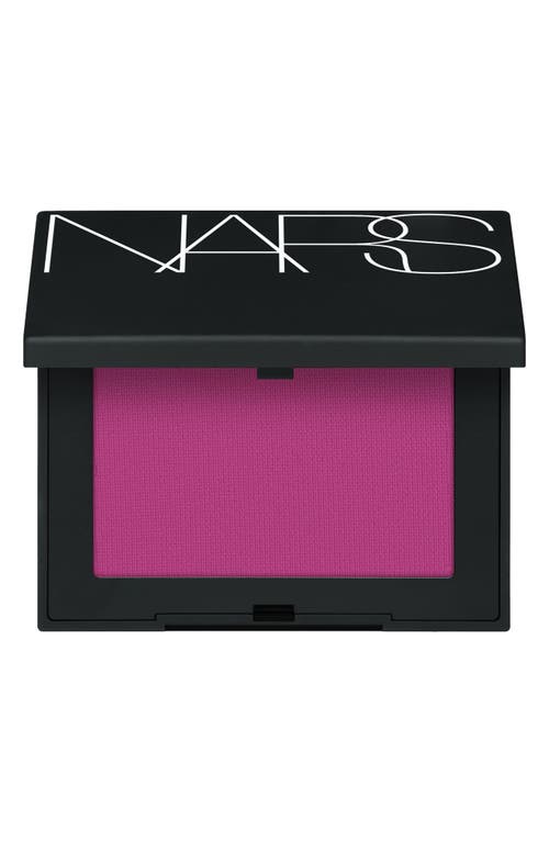 NARS Talc-Free Powder Blush in Teased at Nordstrom, Size 0.17 Oz