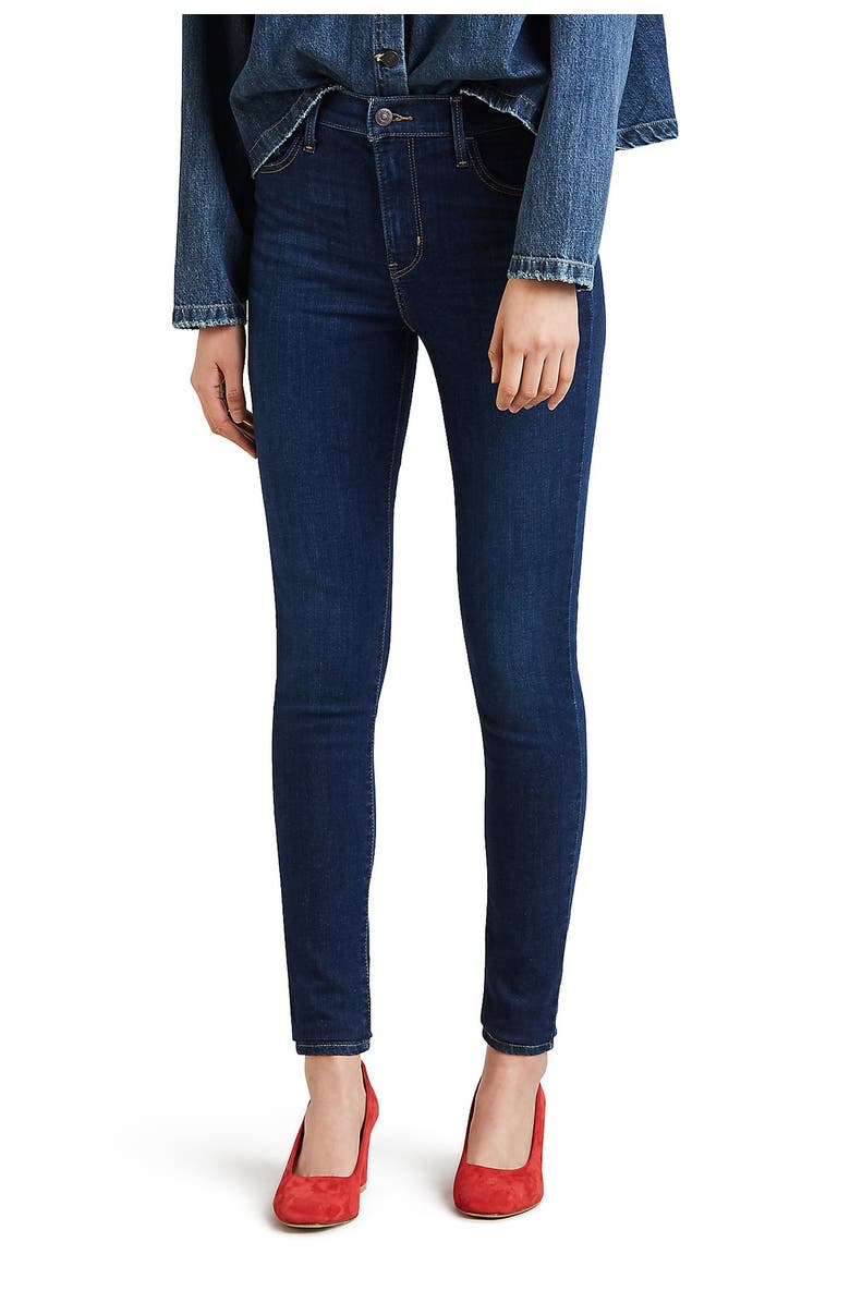 Levi's® 720™ High Waist Super Skinny Jeans | Nordstromrack