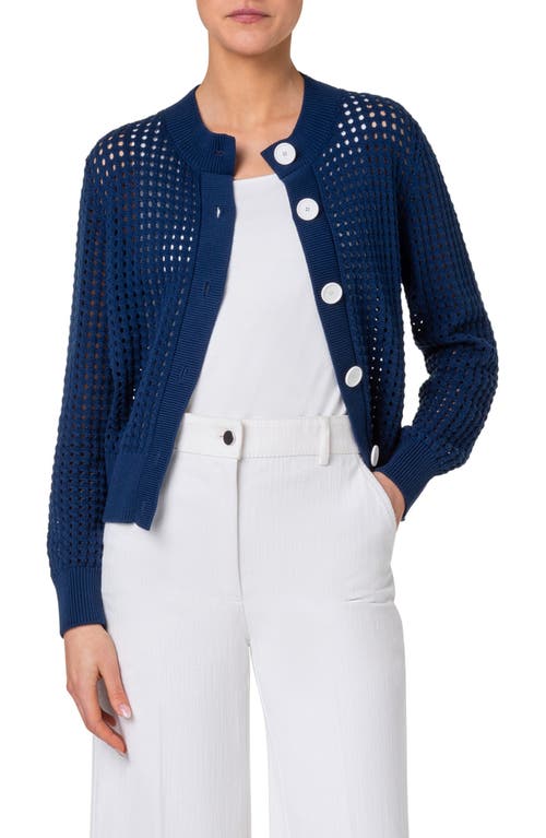Akris Punto Chunky Cotton Mesh Knit Cardigan In Ink