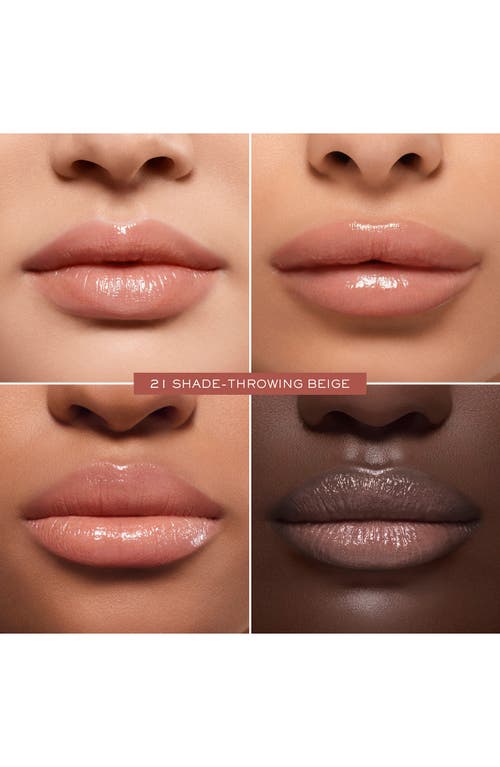 Lancôme Lip Idôle Squalane-12 Butterglow Hydrating Lip Balm In 21