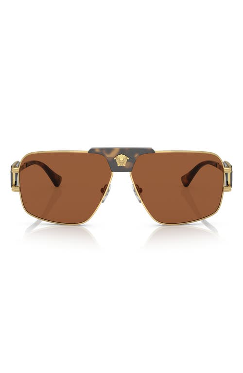 Versace 63mm Oversize Pillow Sunglasses in Dark Brown at Nordstrom