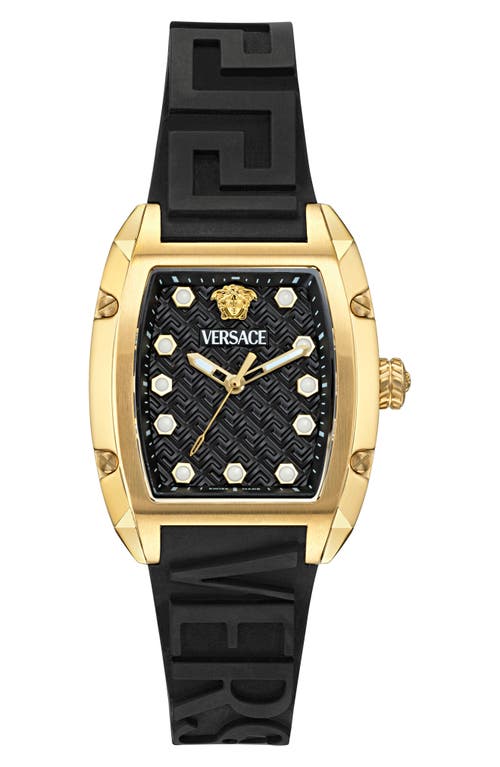 Versace Dominus Silicone Strap Watch