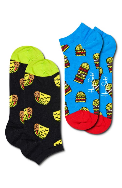 Assorted 2-Pack Foodie Ankle Socks in Black