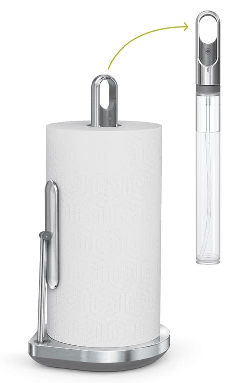 simplehuman Paper Towel Pump in Brushed Stainless Steel at Nordstrom