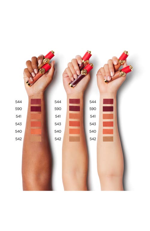 Carolina Herrera Good Girl Velvet Matte Liquid Lipstick In 590 Chase Me