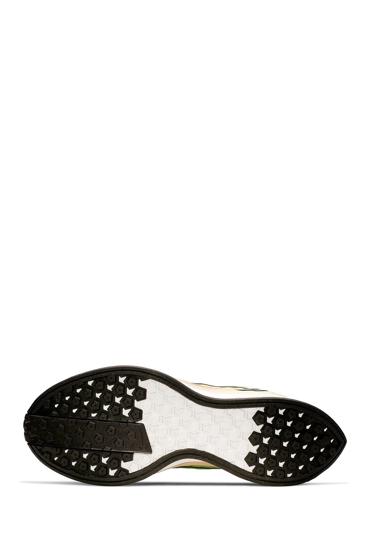 pegasus turbo 2 rise