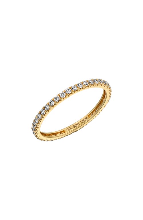 Bony Levy Bardot Diamond Eternity Ring In 18k Yellow Gold