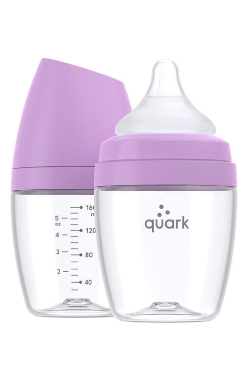 Quark 2-Pack BuubiBottle MINI 5-Ounce Baby Bottles in Proton Purple at Nordstrom