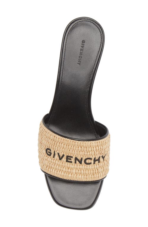 Shop Givenchy Logo Raffia Slide Sandal In Beige/black