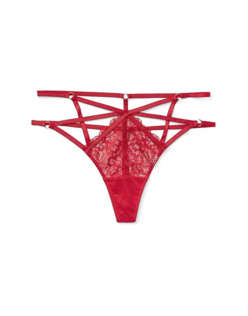 ADORE ME ADORE ME VIANNA G-STRING PANTIES