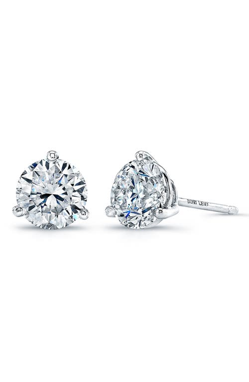 Bony Levy Diamond Stud Earrings In 18k White Gold