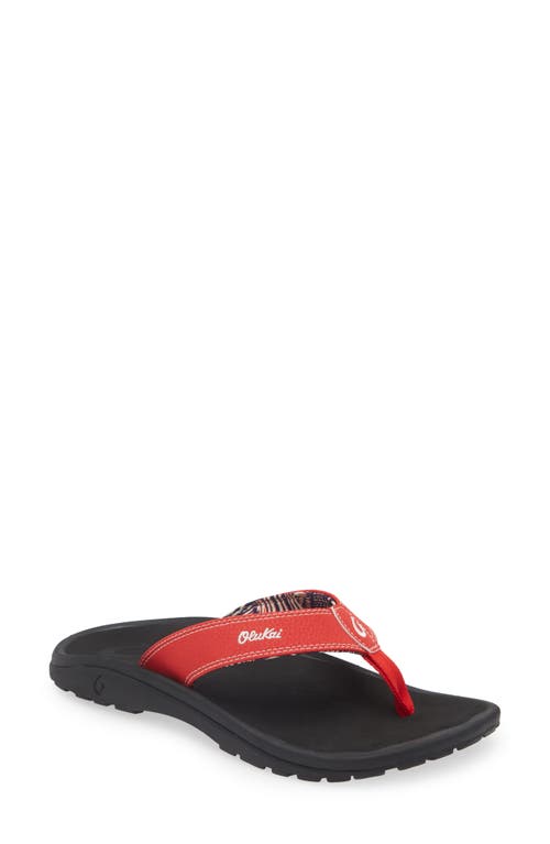 Shop Olukai Ohana Flip Flop In Red Lava/black