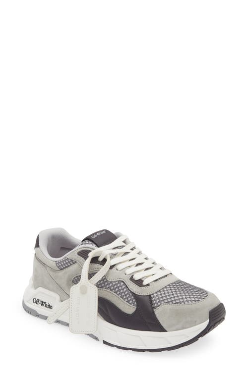 Off-White Kick Off Sneaker Grey Anthracite at Nordstrom,