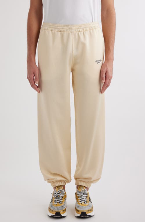 Givenchy Simple Track Pants In Ivory