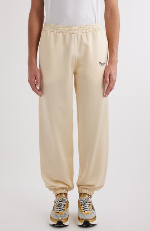 Shop Givenchy Simple Track Pants In Ivory