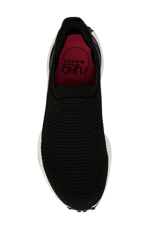 Ryka Jumpstart Womens Knit Arch Support Slip-on Sneakers In Black White