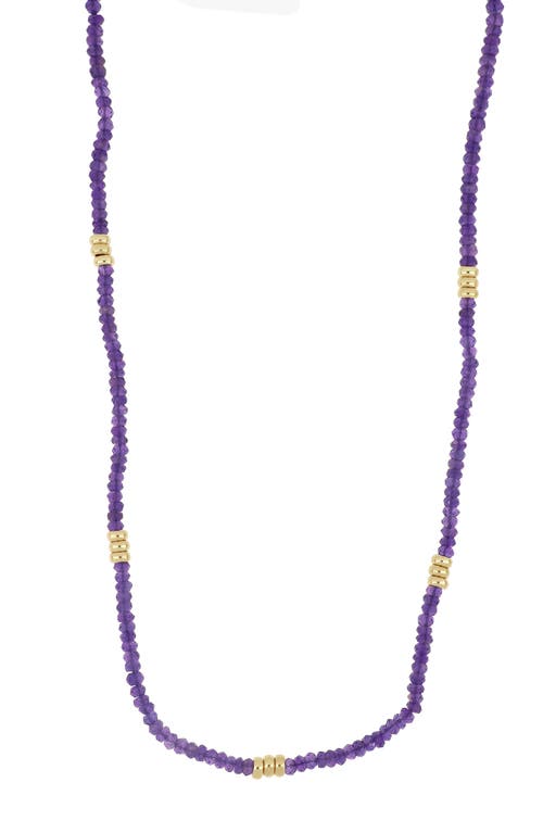 Bony Levy El Mar Amethyst Beaded Necklace in 14K Yellow Gold - Amethyst at Nordstrom, Size 18
