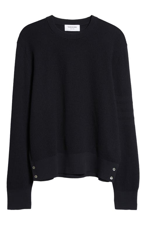 Shop Thom Browne Relaxed Fit Open Stitch Virgin Wool Sweater In Navy