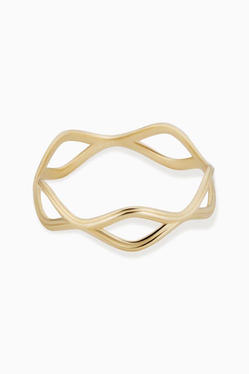 Oradina 14k Gold Forever Yours Stack Ring In Yellow Gold