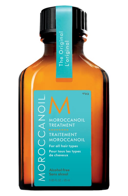 Moroccanoil ® Treatment Ornament In No Color