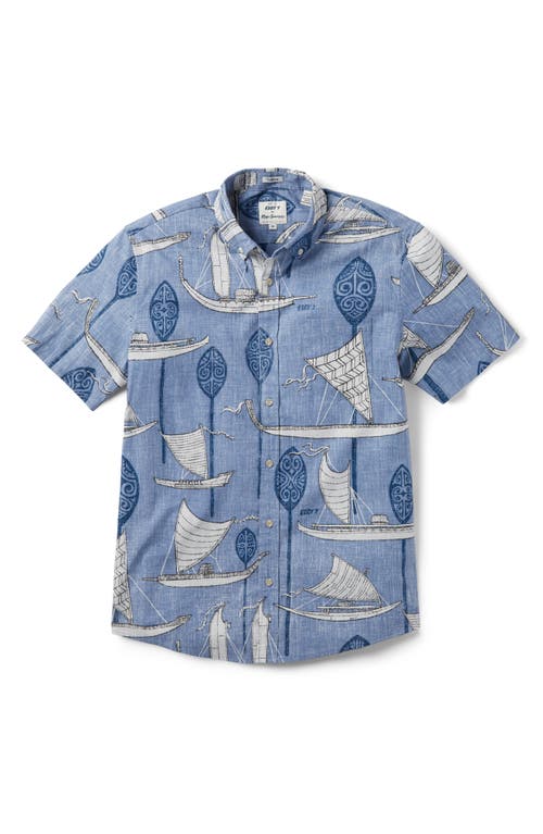 X Eddy Y South Pacific Voyagers Short Sleeve Button-Down Shirt in Infinity Blue