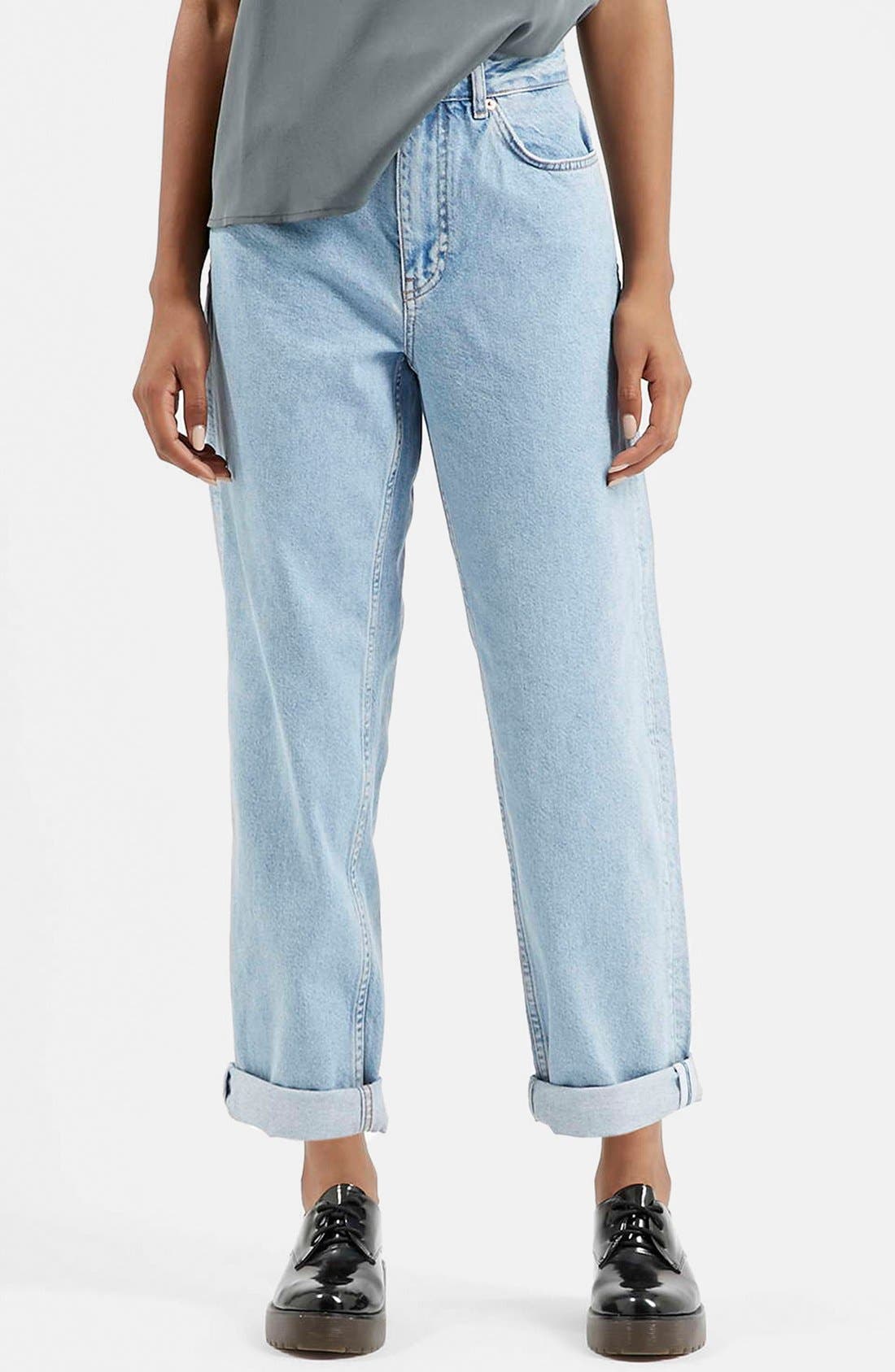 topshop boutique jeans