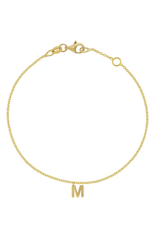 Bony Levy 14K Gold Personalized Charm Bracelet in 14K Yellow Gold - 1 Charm at Nordstrom, Size 7