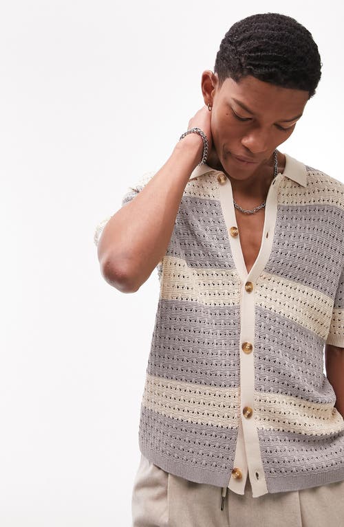 Topman Crochet Stitch Short Sleeve Button-Up Shirt in Stone