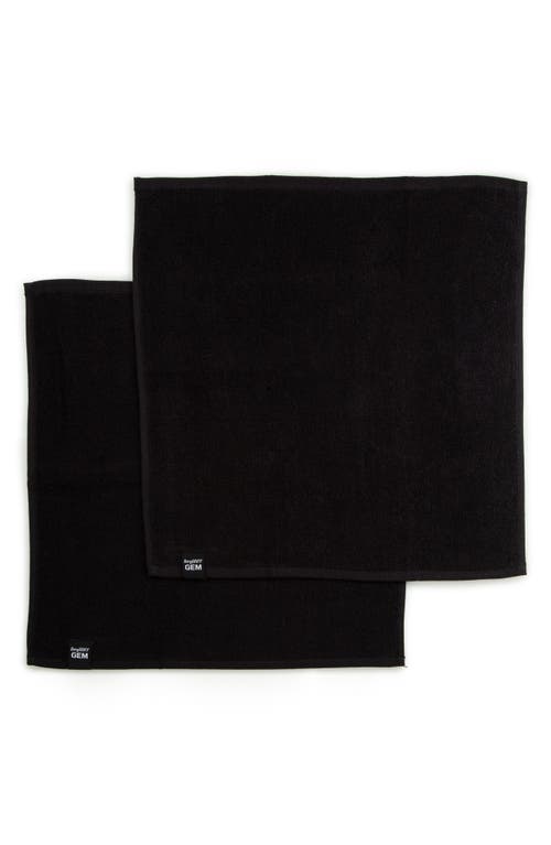 Berghoff 2-pack Gem Kitchen Towel In Black