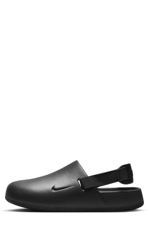 Shop Nike Calm Convertible Slingback Mule In Black/black