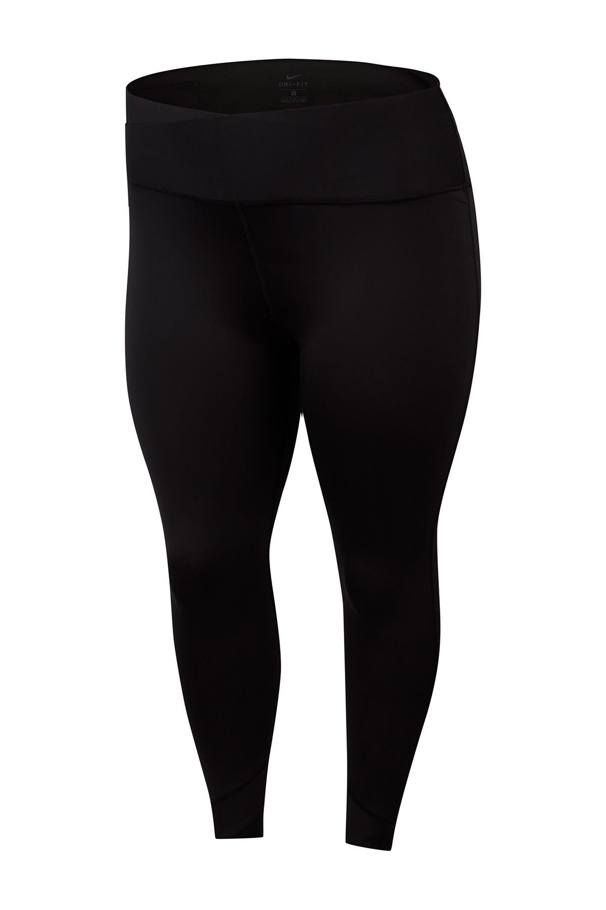 nike plus size yoga pants