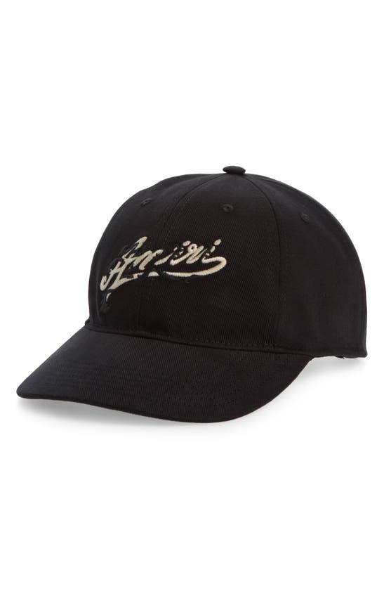 Shop Amiri Baroque Logo Dad Cotton Adjustable Baseball Cap In Black