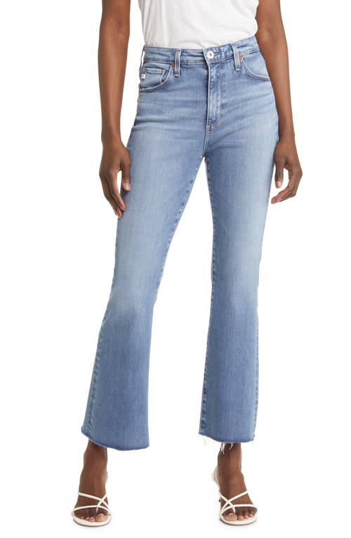 AG Farrah High Waist Raw Hem Crop Bootcut Jeans in Halcyon