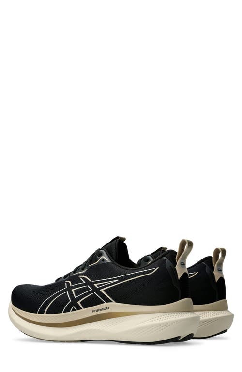 ASICS ASICS® GLIDERIDE® MAX RUNNING SHOE 