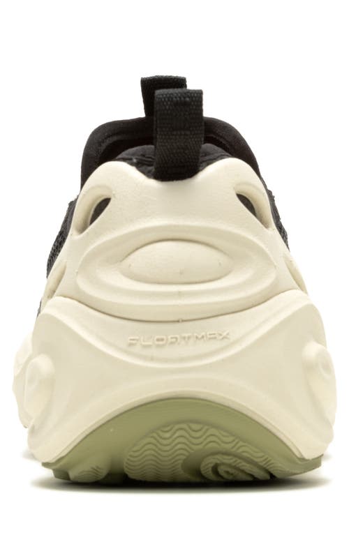 Merrell Hydro Next Gen Hiking Sneaker In Black/cream