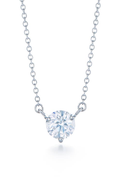 Kwiat Round Diamond Solitaire Pendant Necklace In Metallic