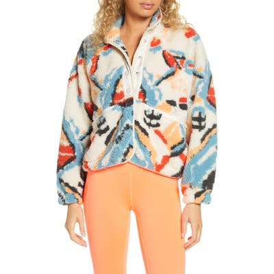 Free People Fp Movement Rocky Ridge Jacket, White