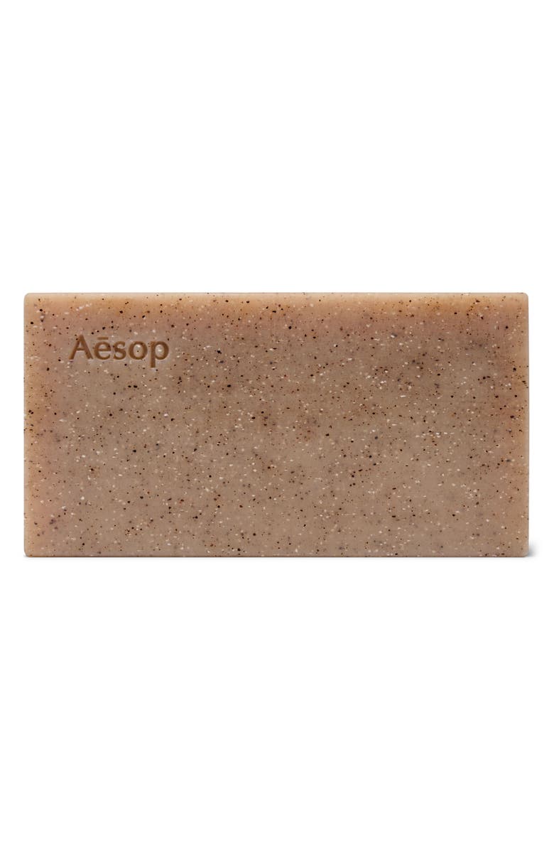 Aesop Polish Bar Soap Nordstrom